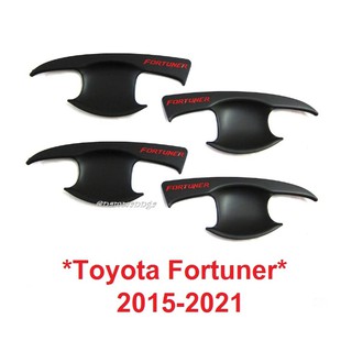 ถ้วยมือเปิด เบ้ารองมือเปิดToyota Fortuner SUV 2015 - 2021 โตโยต้า ฟอร์จูนเนอร์ สีดำ โลโก้แดง ถาดรองมือเปิดประตู เบ้ามือ