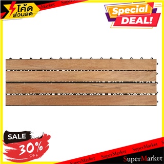 ทางเท้าไม้เต็งหน้าใหญ่ SPRING 30X90 ซม. ทางเท้า TENG WOODEN FLOOR DECKING SPRING 30X90CM อุปกรณ์ตกแต่งสวน