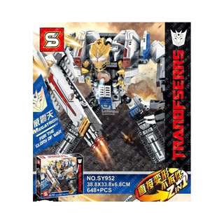 SY952 Transformers Megatron จำนวนตัวต่อ 648 ชิ้น