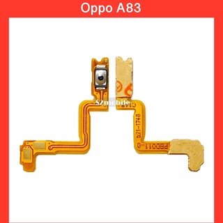 แพรสวิตช์ เปิด-ปิด Oppo A83 | สินค้าคุณภาพดี