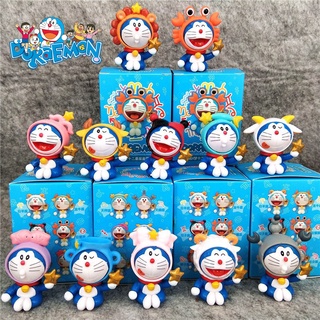 โมเดลโดเรม่อน Doraemon 12 ราศี ขนาดสุง 4.5-6 CM | 1 SET มี 12 ตัว พร้อมส่ง เก็บปลายทางได้