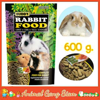 BUDDYอาหารกระต่าย 600 กรัม
Buddy Rabbit Food