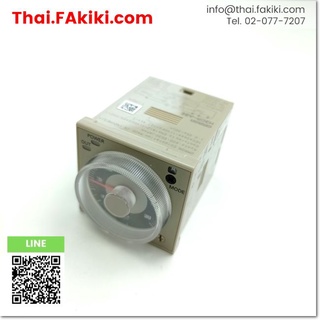 มือสองพร้อมส่ง,(C)Used, H3CR-A8E Solid State Timer AC/DC24-48V 0.05s-300h ,OMRON (66-003-566)