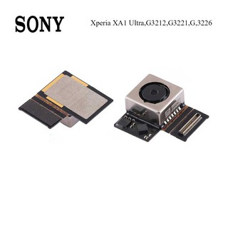 กล้องหน้า Sony Xperia XA1 Ultra,G3212,G3221,G3226
