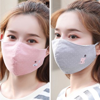 ผ้าแมสปิดปากแบบผ้าซักได้ ผ้าปิดปากป้องกันเชื่อโรคลายน่ารัก ผ้าปิดปาก