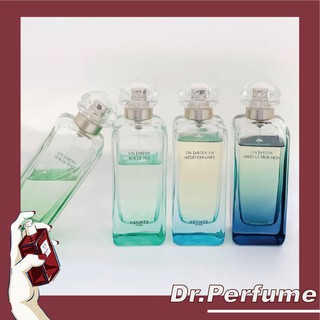 🎀 Dr.perfume ⚜️ แท้100% Hermes Un Jardin Sur Le Toit Nil Lagune En Mediterranee Le Jardin De Monsieur Li Toit EDT 100ml