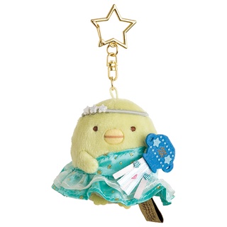 พวงกุญแจตุ๊กตา Sumikko Gurashi 12 ราศี แบบราศีกุมภ์ - Aquarius (Penguin) ขนาด 6 x 5.5 x 4.5 ซม.