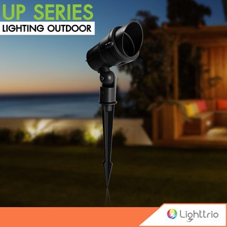 Lighttrio โคมไฟปักดินส่องต้นไม้ Garden lamp โคมไฟปักดิน รุ่น UP-13116/BK - สีดำ (ไม่รวมหลอด)