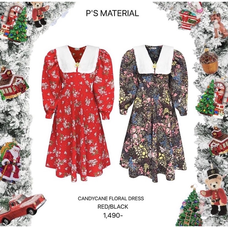 candycane dress from psmaterial
