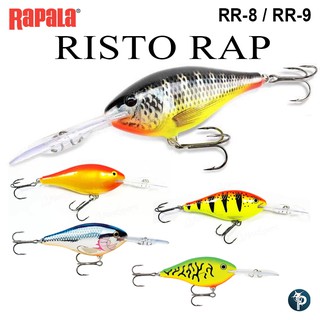 เหยื่อปลอม RAPALA RISTO RAP 8 ซม. และ 9 ซม.