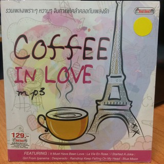 Mp3เพลง Coffee In Love (RBMMP395129-CoffeeInLove)เพลงชิวๆ