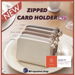 💘พร้อมส่งNew in pack‼️ทุกสีสั่งเลย Atreasure box ATB CARD HOLDER WALLET - S มือ 1 ไม่แกะแพ็ค