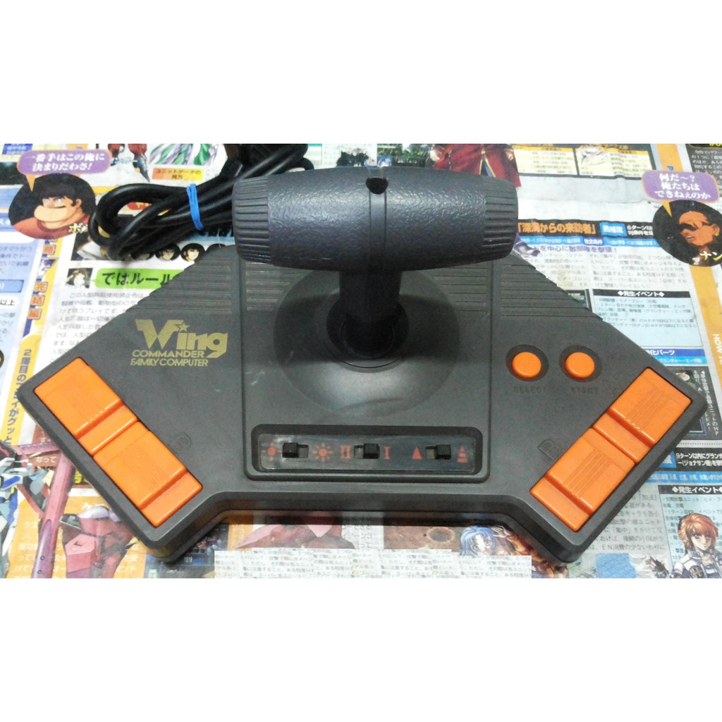 Wing Commander Family Computer (จอยเสริม เครื่อง Family Computer)