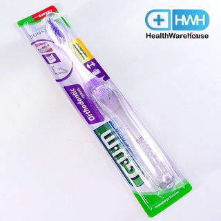 Sunstar GUM 125 แปรงฟัน สำหรับจัดฟัน พับได้ (คละสี) Soft Orthodontic Toothbrush Foldable