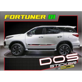 สติกเกอร์แต่งลาย fortuner