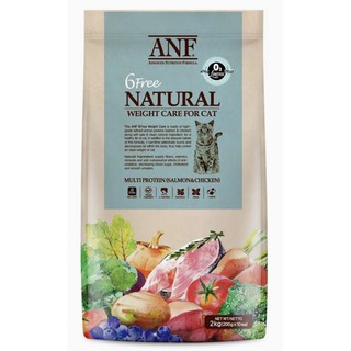 ANF CAT ORGANIC 6 FREE WEIGHT CARE 2KG  อาหารสำหรับแมว