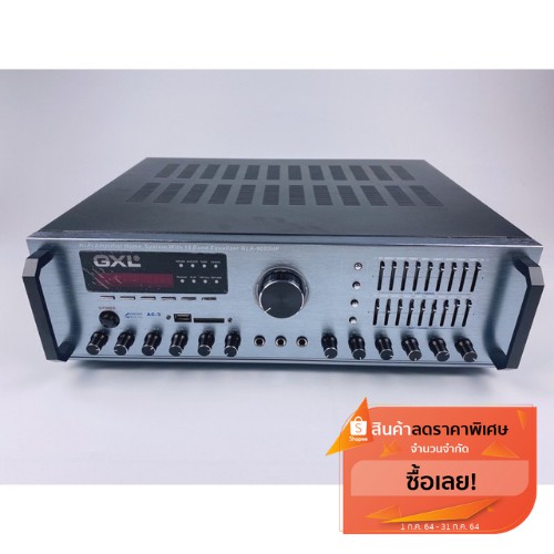 เพาเวอร์แอมป์ ขยายเสียง GXL รุ่น GLA-9080HP Amplifier Commercial & Professional System