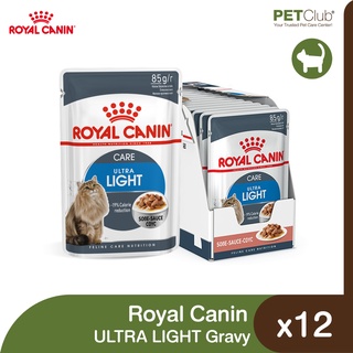 [PETClub] Royal Canin Ultra Light Gravy Pouch - แมวโต ควบคุมน้ำหนัก [85g.x12 ยกกล่อง]