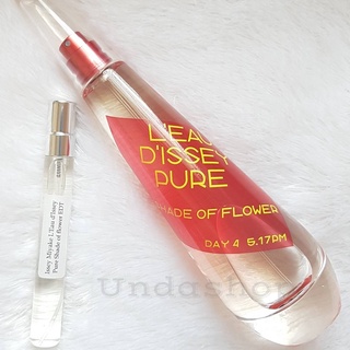 แบ่งขาย Issey Miyake LEau dIssey Pure Shade of Flower EDT น้ำหอมแบรนด์แท้ 100%