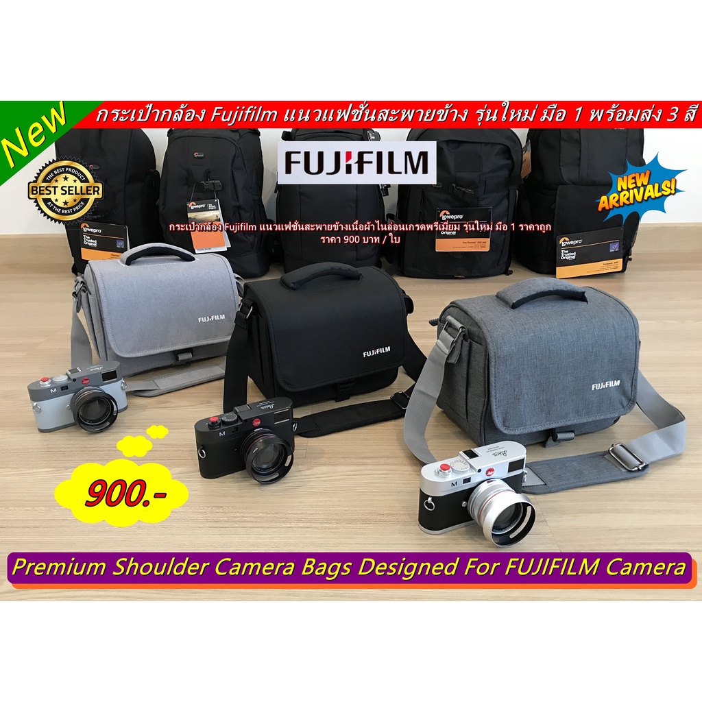 FUJI กระเป๋ากล้องแฟชั่น กระเป๋ากล้อง FUJIFILM XA2 XA3 XA5 XA7 XA10 XT100 XT200 XE2 XE3 XT10 XT20 XT30 X100T X100S