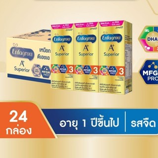 ยกลัง24กล่อง Enfagrow UHT  สูตร 3 ซุพีเรียร์ รสจืด 180 มล.หมดอายุ21/09/2022