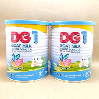 (2กระป๋อง) DG-2 ดีจี2 อาหารทารกจากนมแพะ สำหรับช่วงวัยที่ 2 (800g) EXP 19/11/2023