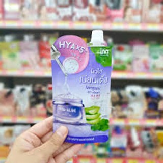 Inn Beauty HYA-ALOE Cica Bright Gel ( 1ซอง ) ชูตติ้งเจลใส ผสมเม็ดบีสด์ ไฮยา อโล ซิกก้า