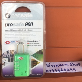 กุญแจPacsafe prosafe900