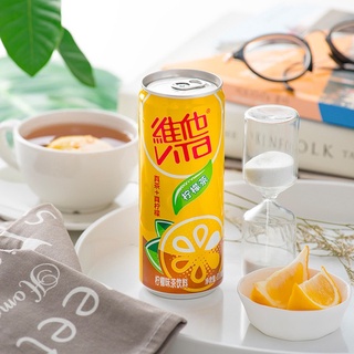 ชามะนาวฮ่องกง Vita Lemon Tea Original สดชื่นรับซัมเมอร์ 310ml 维他柠檬茶 Homechoice