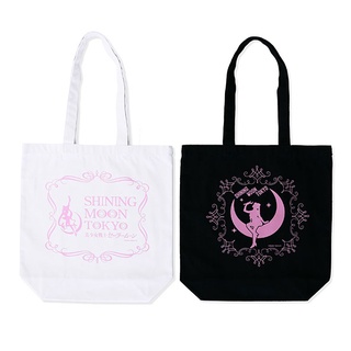 กระเป๋าผ้า Sailormoon Shining Moon Tokyo สีดำ