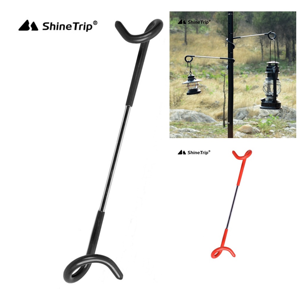 ที่แขวนตะเกียง ไฟส่องสว่าง แขวนไฟ Shine Trip แขวนอุปกรณ์แคมป์ปิ้ง ปลาย2ข้างหุ้มยางกันลื่นอย่างดี