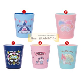 แก้ว พลาสติก SANRIO ขนาด 340 ml