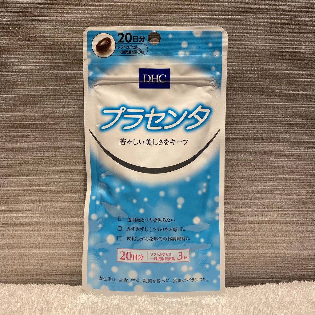 [แท้⚡️พร้อมส่ง] DHC Placenta 20วัน (60เม็ด) รก แกะ สูตรใหม่  เนียนเด้ง ผิวอ่อนเยาว์