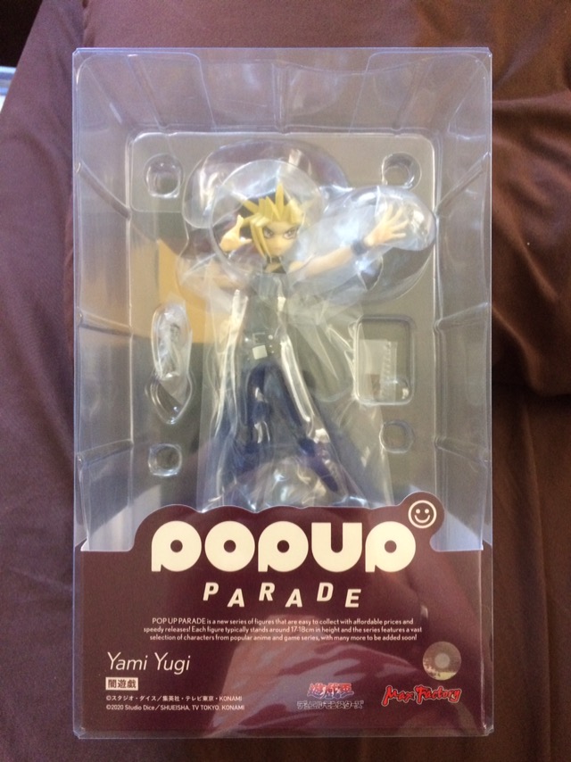 SALE／72%OFF】 グッドスマイルカンパニー Good Smile Company Pop Up Parade Yu-Gi-Oh Yami  Yugi Figure black ユニセックス pacific.com.co