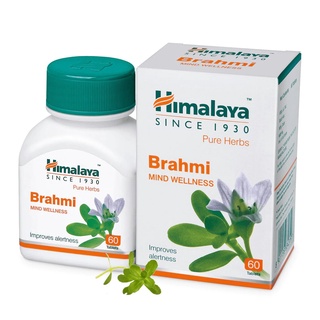 Himalaya Brahmi ช่วยบำรุงสมอง ลดความเครียด 60 เม็ด