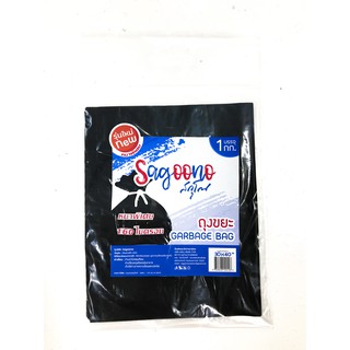 ถุงขยะดำหนาสกุโณ 30x40นิ้ว แพ็ค 1กก. (มี12-13ใบ/แพ็ค)