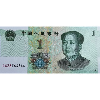 แบงก์​สะสม​ จีน​ China, 1 Yuan, (รุ่น​ใหม่​สุด), ไม่​ผ่าน​ใช้​ UNC, B516T