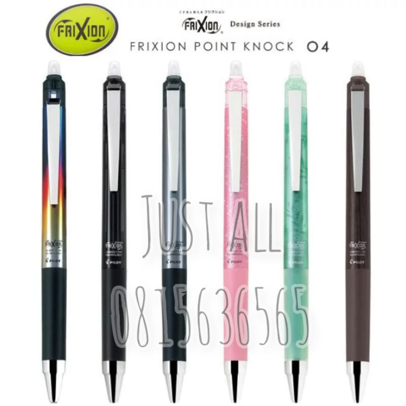 Limited Design Series Pilot Frixion ปากกาลบได้ 0.4mm หมึกดำ