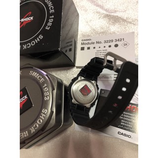 g shock cmg