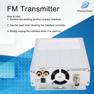 เครื่องส่งสัญญาณ Fm Tnc อินเตอร์เฟสสําหรับวิทยุออกอากาศ 87-108Mhz 1.5W / 5W Hy-St-15Bv2