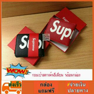 ส่งเร็ว* กระเป๋าสตางค์ใบสั้น กระเป๋าแฟชั่นแถมฟรีกล่องใส่กระเป๋าเงิน sp02