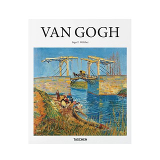 VINCENT VAN GOGH BASIC ART BOOK