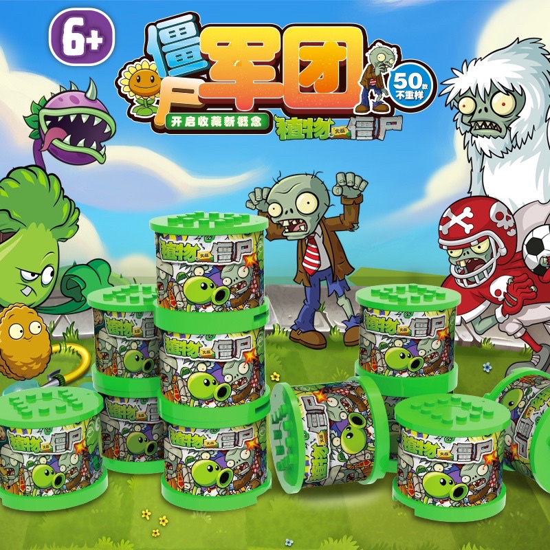 📌พร้อมส่ง📌กล่องสุ่มโมเดลน้องซ้อมบี้ Plants & Zombies