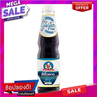 เด็กสมบูรณ์ซีอิ๊วขาวไม่มีกลูเตน 300มล. Dek Somboon White Soy Sauce No Gluten 300 ml.