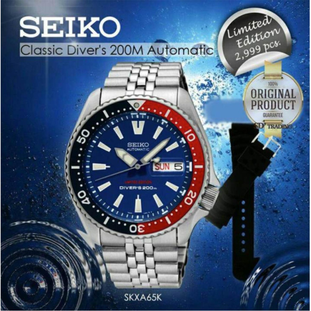 SEIKO SCUBA Limited Edition Diver 200m ขอบ Pepsi รุ่น SKXA65K