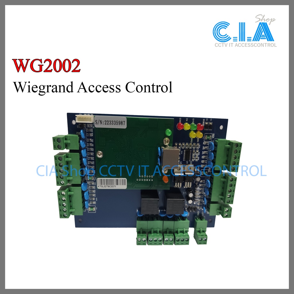 Wiegand Controller System WG2002