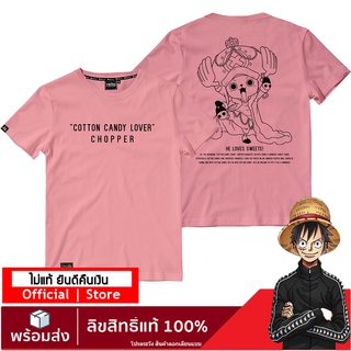 【ONEPIECE STORE】เสื้อวันพีช ลายลิขสิทธิ์แท้  เสื้อยืดลายการ์ตูน  one piece T-Shirt DOP-1197-PI