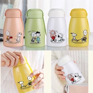 กระบอกน้ำเก็บอุณหภูมิ Snoopy หูหิ้วซิลิโคนปรับได้ สแตนเลสเกรด 316