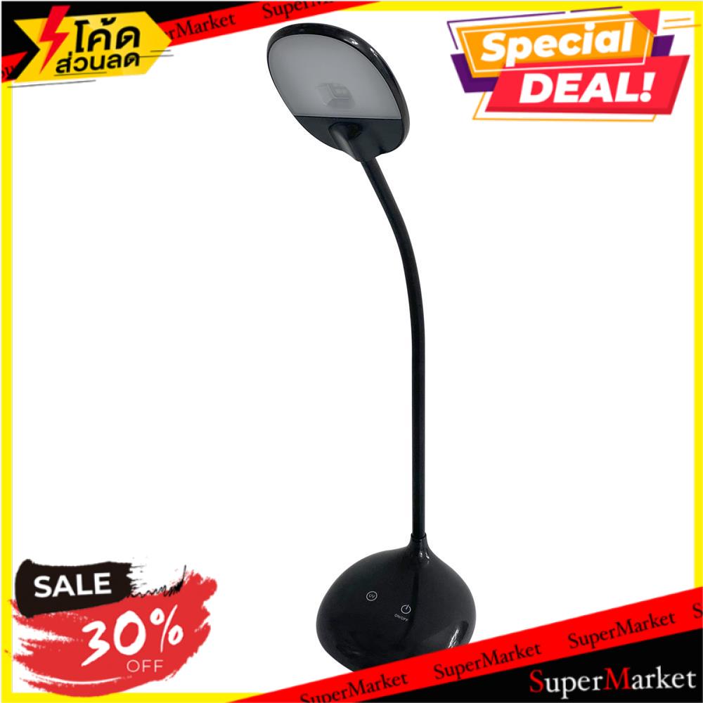 ถูกที่สุด✅  ไฟอ่านหนังสือ LED CARINI LA-Q318-1 4 วัตต์ COOLWHITE สีดำ โคมไฟอ่านหนังสือ LED TABLE LAM