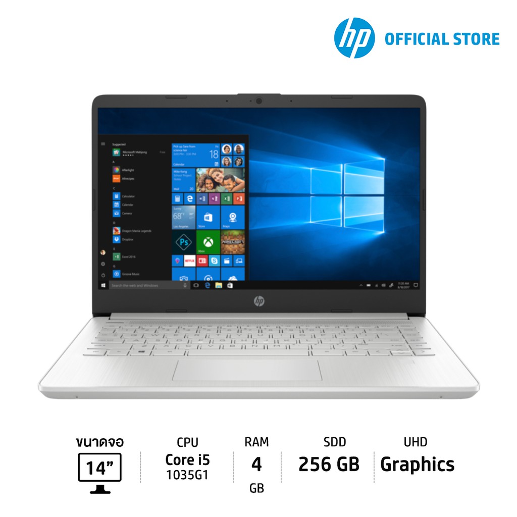 HP Notebook 14s-dq1028tu (8QN64PA)